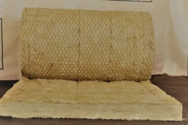 Lightly Resin Bonded Rockwool Ma Lightly Resin Bonded Rockwool Ma